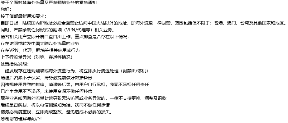 2026年3月31日随感