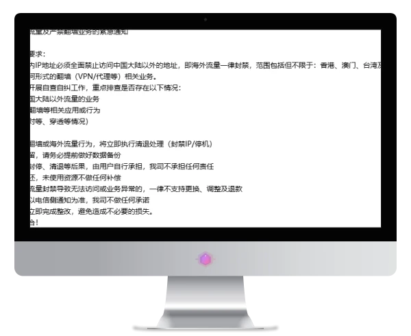 2026年3月31日随感